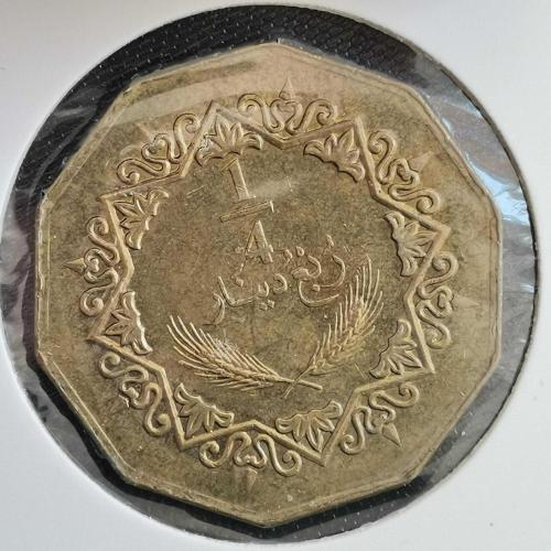 LİBYA 2009  1/4 DİNAR   KAPAMASINDA