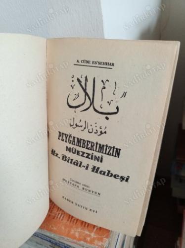 HZ. BİLAL-İ HABEŞİ