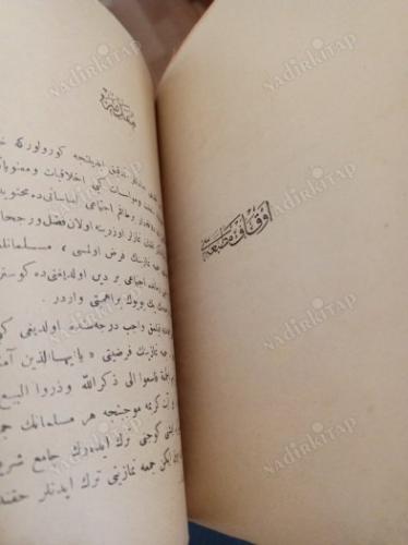 Türkçe Hutbeler (Osmanlıca)