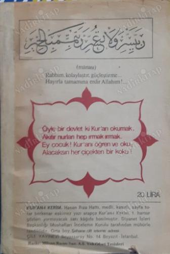 Kur'an-ı Kerim Elif Bası