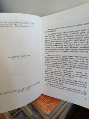 III. Selim Kılıç ve Ney