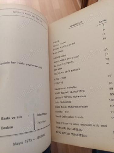 ŞANLI ASKER