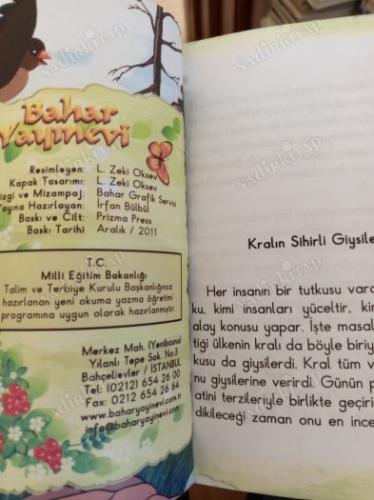 Gökyüzü Serisi / Kralın Sihirli Giysileri
