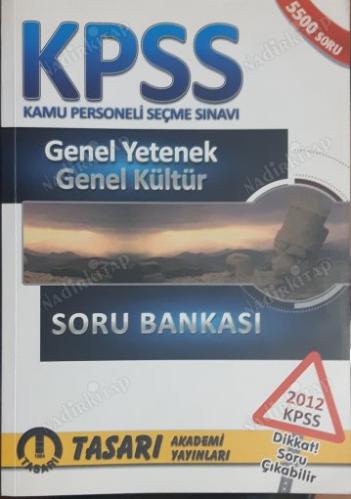 KPSS 2012 (7 kitap)