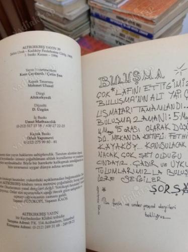 Kadıköy Felsefesine Giriş - Bir Rock 'N' Roll Yolculuğu