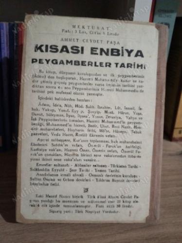 Mektubat, Remezan'da Oruç ve Esrar'ı, 32 Farz, Ramazan-ı Şerif Duası, İman ve İslam Rehberi 2.Cüz, İman ve İslam Rehberi 4.Cüz