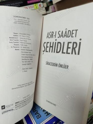 ASR-I SAADET ŞEHİDLERİ