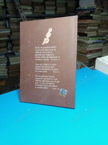 Rahmet İzleri Yirmi Konuda Kırkar Hadis