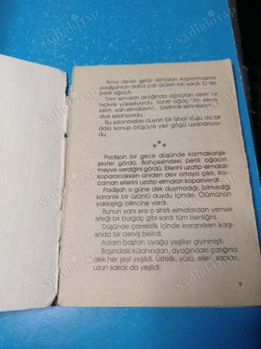 Zümrüdüanka Kuşu