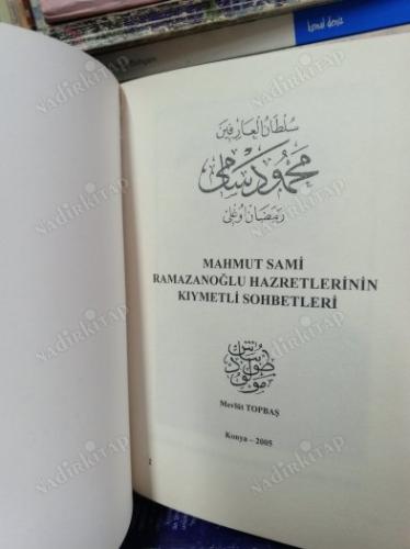Mahmud Sami Ramazanoğlu Hazretlerinin Kıymetli Sohbetleri