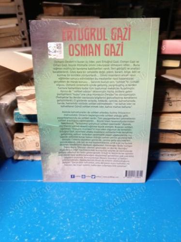 ERTUĞRUL GAZİ OSMAN GAZİ 