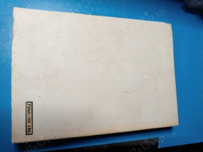 FİZİK CİLT II ELEKTRİK VE OPTİK (ELEKTRİK VE MAĞNETİZMA, SES IŞIK VE ATOM FİZİĞİ)
