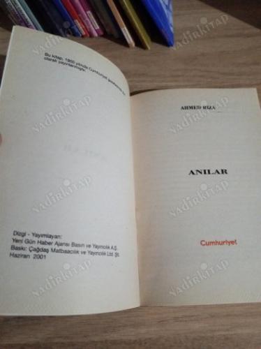 ANILAR