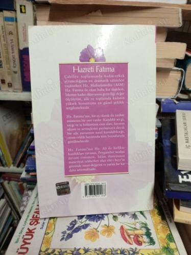 Hazreti Fatıma