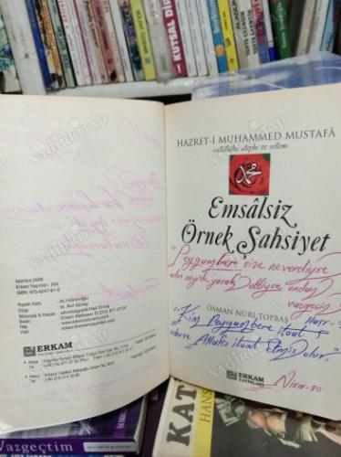 EMSALSİZ ÖRNEK ŞAHSİYET - HAZRETİ MUHAMMED MUSTAFA ( S.A.V )