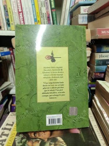 EMSALSİZ ÖRNEK ŞAHSİYET - HAZRETİ MUHAMMED MUSTAFA ( S.A.V )