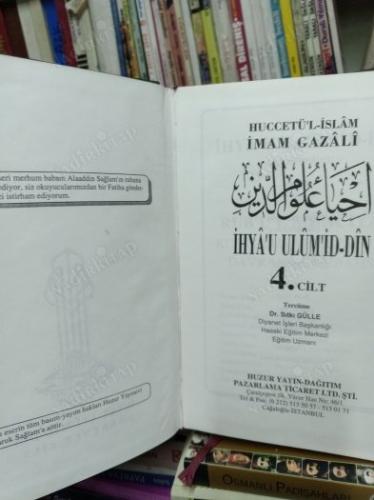 İHYA'U ULUM'İD-DİN CİLT 4. CİLT