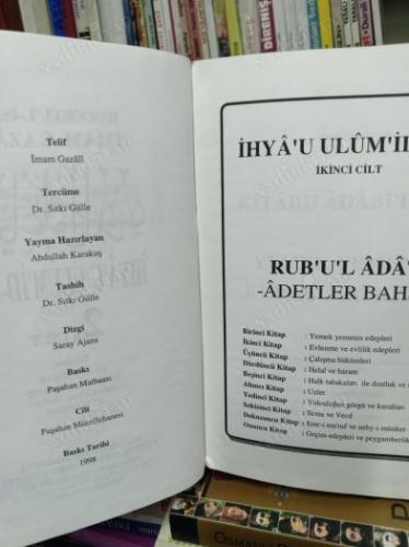 İHYA'U ULUM'İD-DİN CİLT 2. CİLT