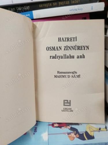 Hazreti Osman Zinnureyn Radıyallahu Anh