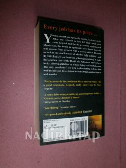 THE JOB