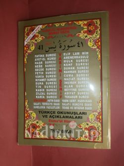 TÜRKÇE OKUNUŞLARI VE AÇIKLAMALARI