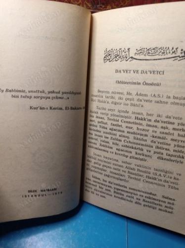 İSLAM davetçilerinin VASIFLARI