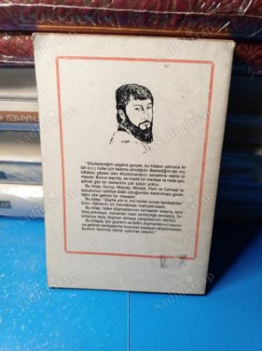 Söğüd Mektupları