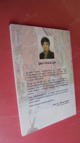 ERGUVANDAN KARDELENE