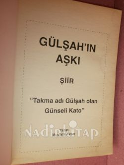 GÜLŞAH'IN AŞKI