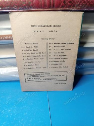 Dini Hikayeler Serisi Birinci BölümNo: 4 İREM ŞEHRİ ve ÂD KAVMİ