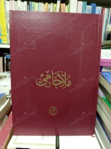 MOLLA CAMİ İLM-İ NAHİV