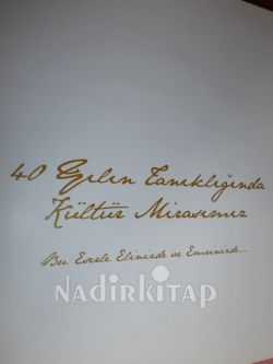 TRT GEÇMİŞTEN GELECEĞE BELGELERBİLGİLER..1968/2008 4 CİLT TAKIM
