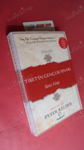 TİBETİN GENÇLİK PINARI / CİLT -1-2- TAKIM