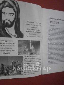 İMAM HÜSEYİN VE AŞURA NIN ÖĞRETTİKLERİ