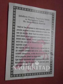 İMAM HÜSEYİN VE AŞURA NIN ÖĞRETTİKLERİ