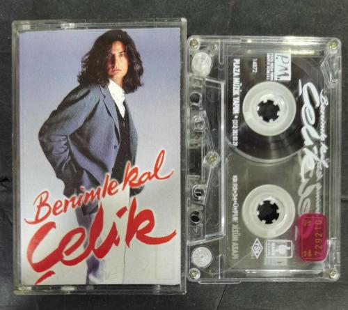 ÇELİK * BENİMLE KAL * KASET