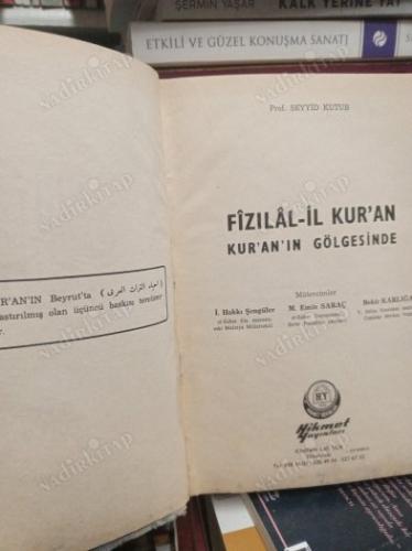 FÎZILÂL-ÎL-KUR'AN (KUR'AN'IN GÖLGESİNDE) Cilt 7