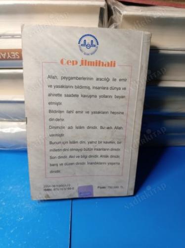 CEP İLMİHALİ