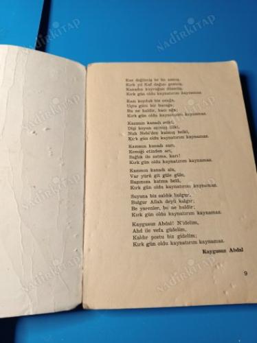 ŞİİR DEFTERİ ( YUNUS EMRE'DEN BUGÜNE KADAR EDEBİYATIN HER ÇEŞİTTEN EN GÜZEL ŞİİRLERİ)
