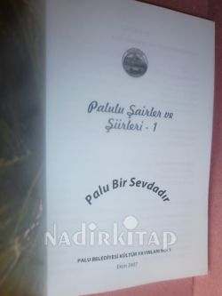 PALULU ŞAİRLER VE ŞİİRLERİ - 1