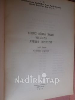 BİRİNCİ DÜNYA HARBİ VII NCİ CİLT AVRUPA CEPHELERİ 1.KISIM (GALİÇYA CEPHESİ)