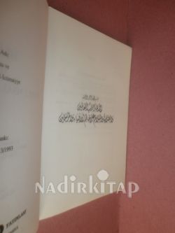 İSLAM VE TOPLUMSAL KALKINMA** 1413-1993