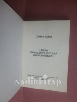 GÜNLERİN PENCERESİNDEN - OKUL ŞİİRLERİ