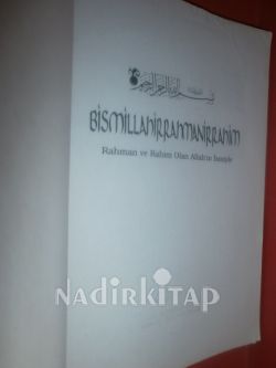 MEVLANA GÜLDESTESİ