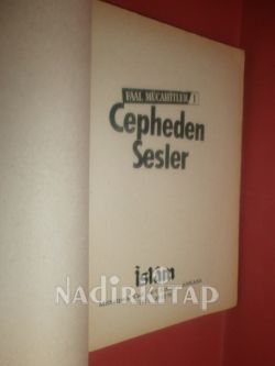 CEPHEDEN SESLER - FAAL MÜCAHİTLER 1-