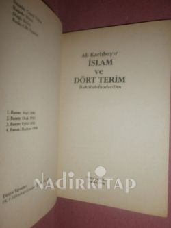 İSLAM VE DÖRT TERİM İlah, Rab, İbadet, Din
