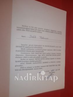 HAK SİSTEMİ HAKKIN SINIRLARI