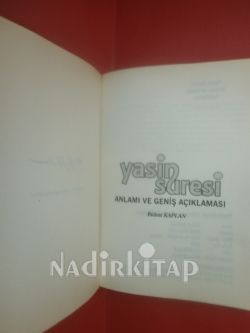 YASİN SURESİ ANLAMI VE GENİŞ AÇIKLAMASI