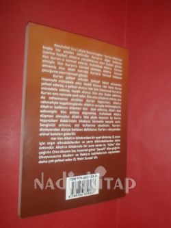YASİN SURESİ ANLAMI VE GENİŞ AÇIKLAMASI