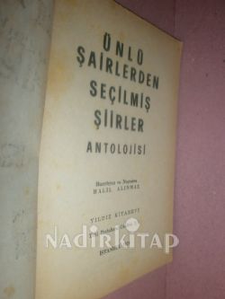 ÜNLÜ ŞAİRLERİN SEÇME ŞİİR ANTOLOJİSİ